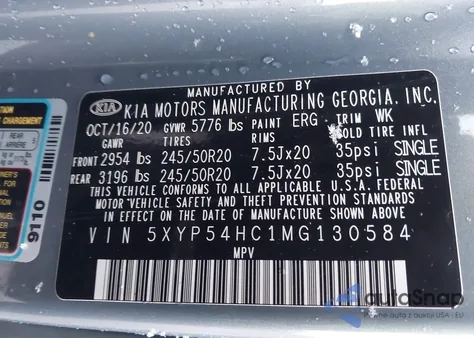 2021 Kia Telluride Sx z USA, uszkodzony, nr VIN 5XYP54HC1MG130584